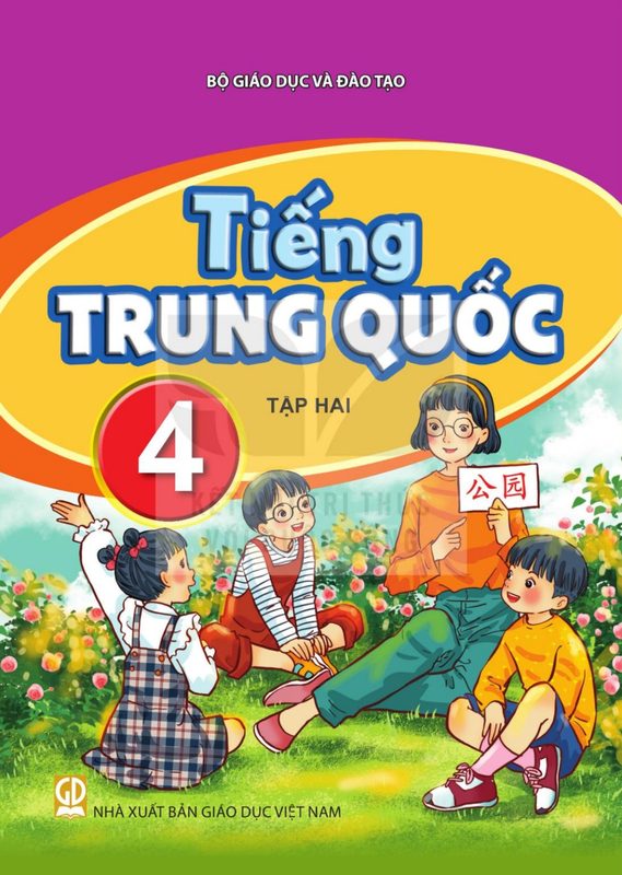 SGK Tiếng Trung Quốc 4 Tập 2 - Bộ Giáo dục và Đào tạo