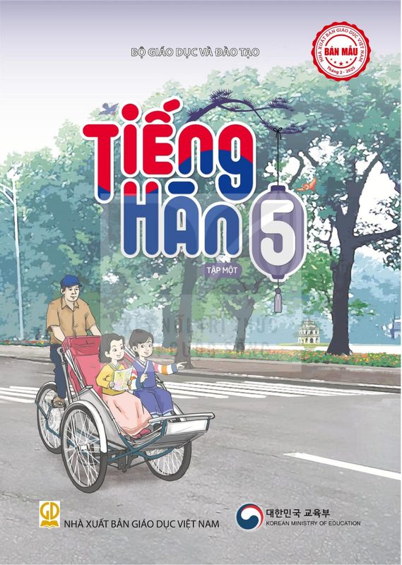 SGK Tiếng Hàn 5 Tập 1 - Bộ Giáo dục và Đào tạo
