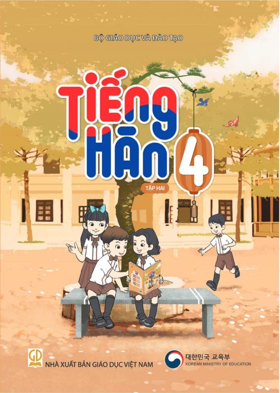 SGK Tiếng Hàn 4 Tập 2 - Bộ Giáo dục và Đào tạo
