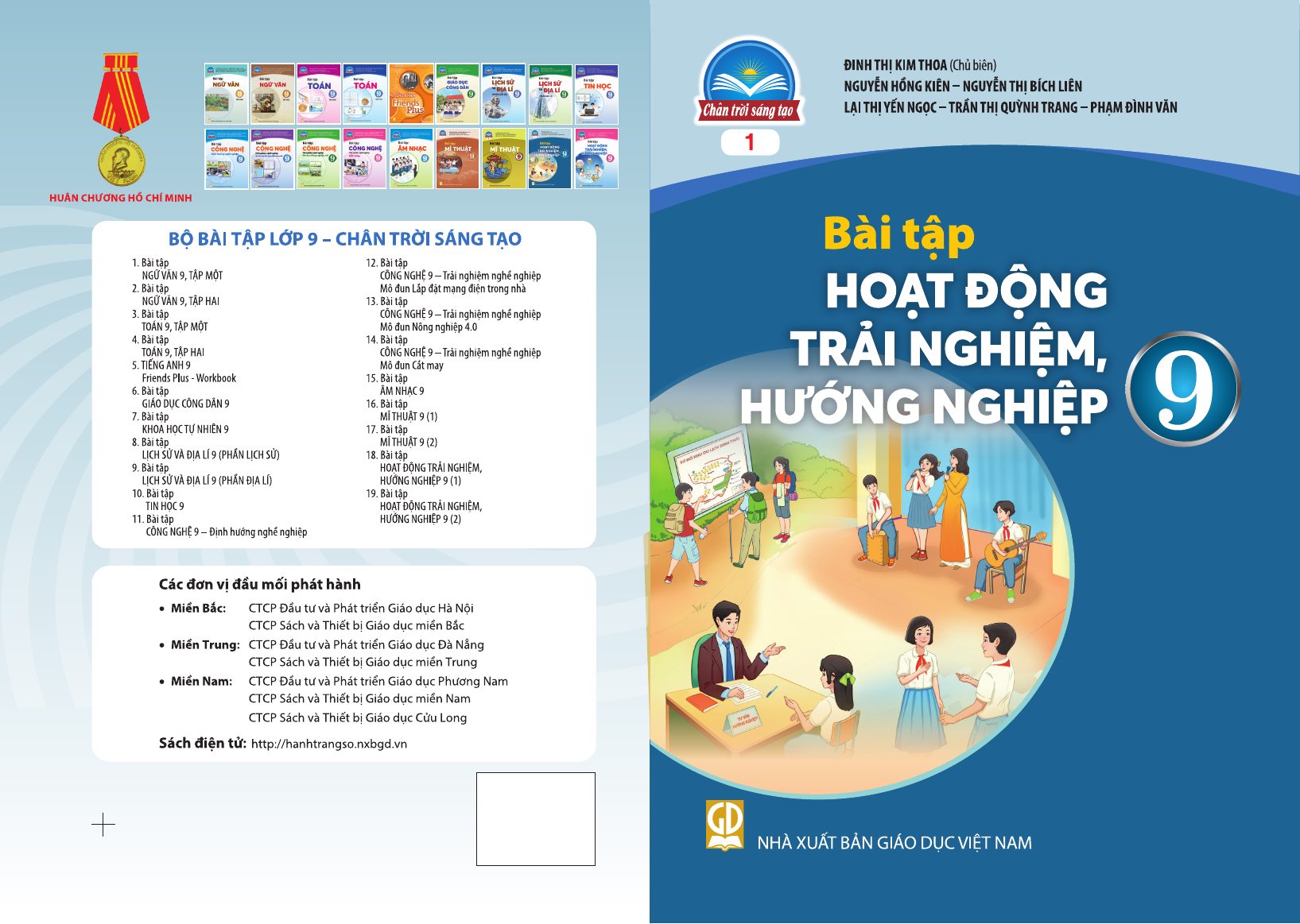 Bài tập Hoạt động trải nghiệm, hướng nghiệp 9 - Chân trời sáng tạo