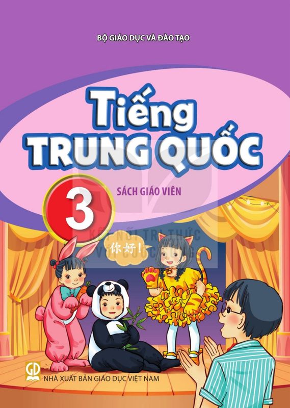 SGV Tiếng Trung Quốc 3 - Bộ Giáo dục và Đào tạo