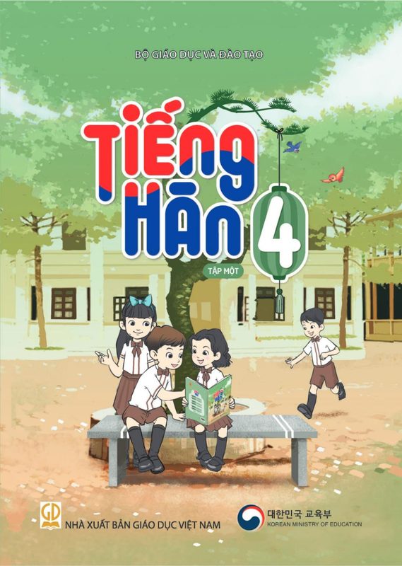 SGK Tiếng Hàn 4 Tập 1 - Bộ Giáo dục và Đào tạo