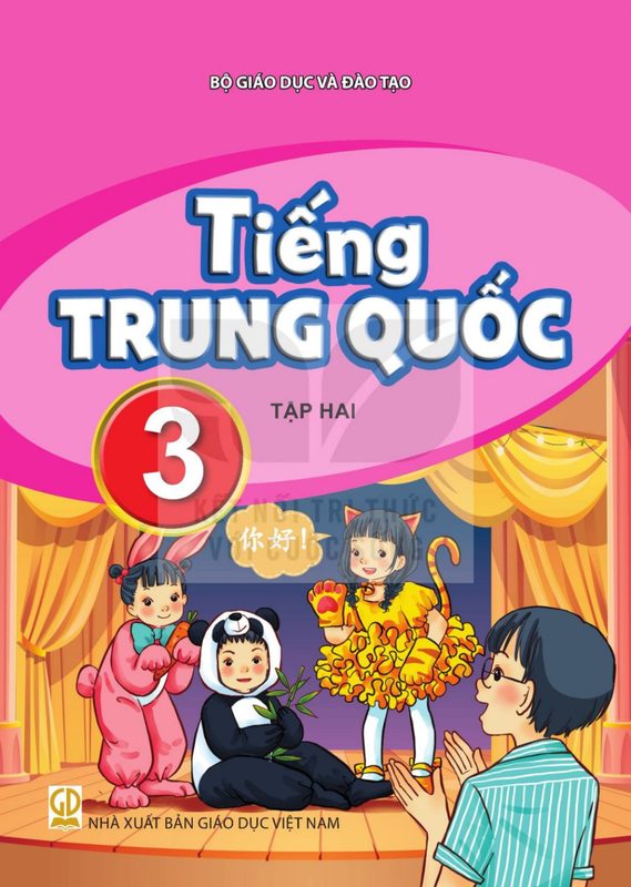 SGK Tiếng Trung Quốc 3 Tập 2 - Bộ Giáo dục và Đào tạo