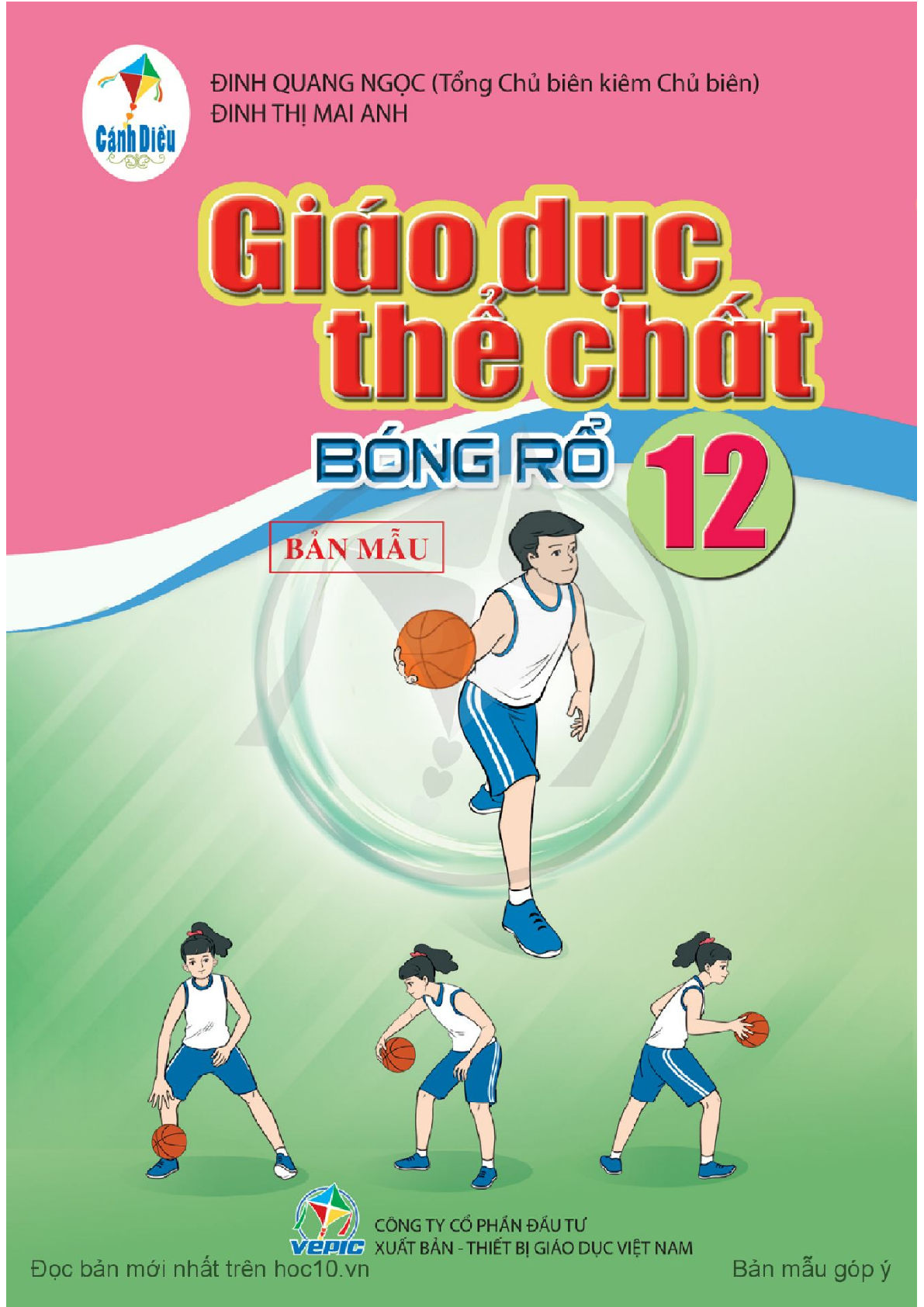 SGK GDTC 12 – Bóng rổ - Cánh Diều