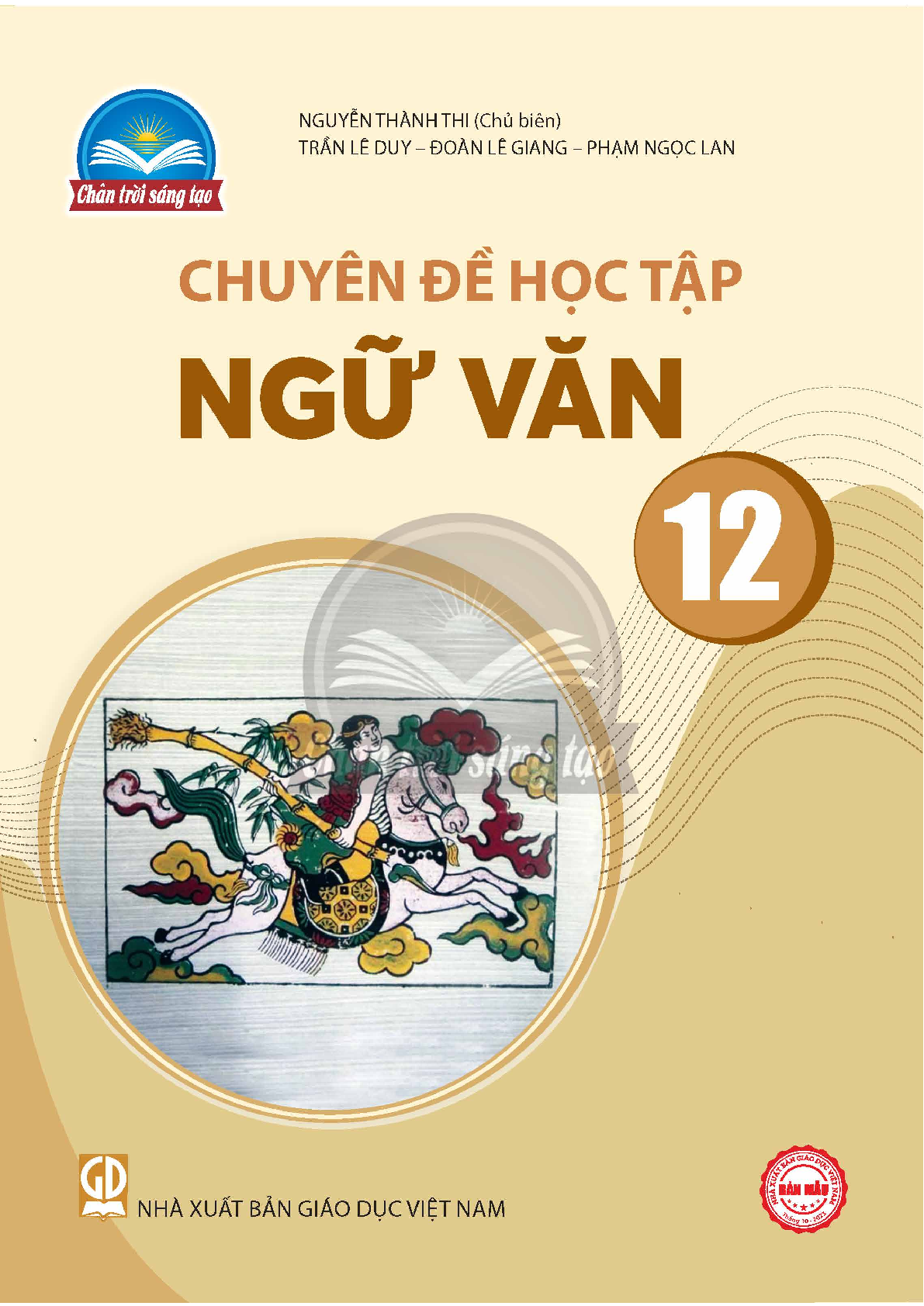 SGK Chuyên đề học tập Ngữ văn 12 - Trân trời sáng tạo